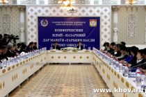 В Душанбе обсудили вопросы воспитания здорового и созидательного поколения