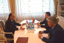 Обсуждены вопросы укрепления и развития сотрудничества городов Душанбе и Минск