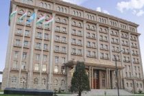 В Душанбе состоялись таджикско-узбекские переговоры по демаркации государственной границы