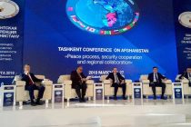 В Ташкенте открылась Международная конференция по Афганистану