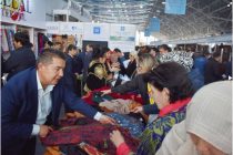 Семь государств представят свою продукцию на Международной универсальной выставке-ярмарке  в Душанбе