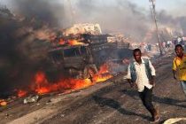 При взрыве рядом с парламентом Сомали погибли минимум пять человек