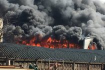 На Тайване в результате пожара на фабрике погибли 7 человек
