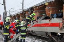 Около 54-х человек пострадали в результате столкновения поездов в Австрии