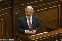 Парламент Армении избрал С. Саргсяна новым премьер-министром