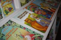В апреле в республике пройдёт фестиваль «Неделя детской и подростковой книги» под девизом «Искатель юных талантов»