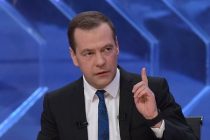 Дмитрий Медведев: Нужно увеличить товарооборот между Россией и Таджикистаном