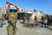 Иракские силы безопасности ликвидировали 13 боевиков ИГ