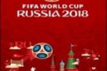 Расписание и результаты матчей Чемпионата мира по футболу 2018 в России