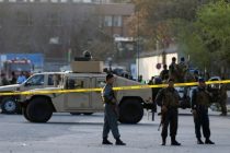 ИГ взяла на себя ответственность за взрыв на востоке Афганистана
