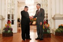 Ким Чен Ын поблагодарил премьер-министра Сингапура за организацию саммита с США