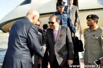 Президент Исламской Республики Пакистан Мамнун Хусейн прибыл с официальным визитом в Республику Таджикистан