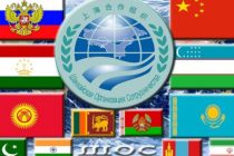 Главные направления развития ШОС — это сфера безопасности и экономика