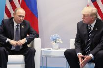 Достигнута договоренность о дате и месте встречи Путина и Трампа