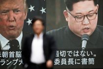 В Белом доме уточнили место встречи Трампа и Ким Чен Ына