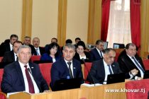 В Душанбе созывается шестнадцатая сессия ММ МО РТ