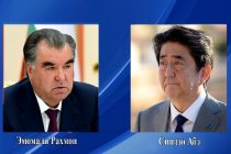 Президент Республики Таджикистан Эмомали Рахмон направил телеграмму соболезнования Премьер-министру Японии Синдзо Абэ