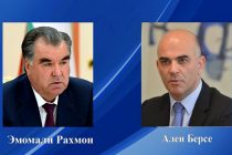 Телеграмма соболезнования Президента Республики Таджикистан Эмомали Рахмона Президенту Швейцарской Конфедерации Алену Берсе