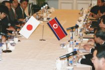 СМИ: КНДР создала переговорную группу для налаживания диалога с Японией