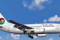 Самолёт авиакомпании «Таджик Эйр» Boeing 737-300 приземлился в Душанбе