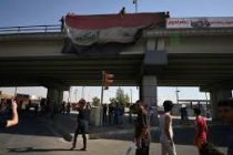 В иракском Киркуке произошла серия взрывов