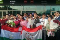 Учащиеся Таджикистана завоевали 15 медалей по результатам Международной олимпиады по математике  «IMC-2018»