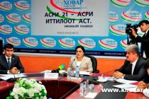 Назокат Одиназода: «В Таджикистане не собираются повышать пенсионный возраст»