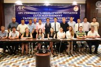 В Душанбе прошел семинар АФК «Эффективное управление футбольным клубом»