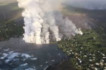 Число пострадавших при выбросе лавы на Гавайях увеличилось до 23-х человек