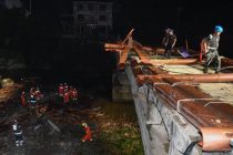 Количество погибших в результате обрушения кровли крытого моста в провинции Чжэцзян возросло до восьми человек