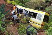 20 человек погибли в результате ДТП на юго-западе Танзании