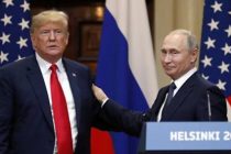 Следующую встречу Трампа с Путиным запланировали на 2019 год