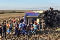 В турецком Минтрансе назвали причину железнодорожной катастрофы