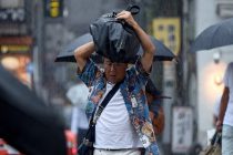 Более 21-й тысячи японцев получили рекомендации эвакуироваться из-за ливней