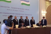 Предприниматели Таджикистана и Узбекистана подписали 11 соглашений о сотрудничестве на сумму свыше 106,8 миллиона долларов