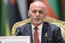Глава Афганистана заявил о прекращении огня в противостоянии с талибами