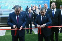 Посещение Главами государств Таджикистана и Узбекистана выставки «Произведено в Таджикистане»