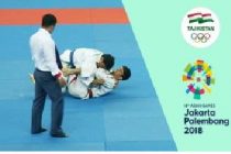 Сборные команды Таджикистана по джиу-джитсу, дзюдо и тяжёлой атлетике примут участие в Азиатских играх-2018