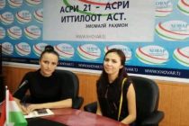 Корреспондент информационного агентства «Кабар» рассказала о первых впечатлениях о Таджикистане