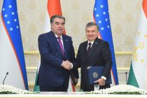 Совместное заявление Президента Республики Таджикистан Эмомали Рахмона и Президента Республики Узбекистан Шавката Мирзиёева