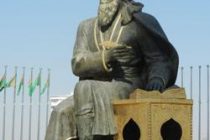 МЫ СЛЫШИМ ГОЛОС ДРУГА. Таджикская земля помнит следы ног великого поэта Туркменистана