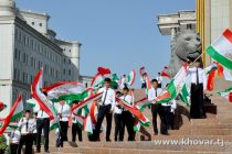 В Душанбе состоится Республиканский молодежный форум, посвящённый Дню национального единства