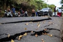 На севере Венесуэлы произошло сильное землетрясение
