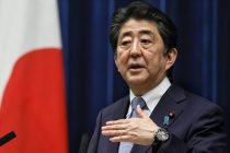 Синдзо Абэ объявил о выдвижении своей кандидатуры на пост главы правящей партии Японии