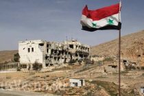 «Силы демократической Сирии» заявили о «последних мгновениях» существования ИГ