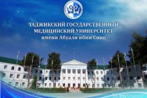 Первый Урок мира в День знаний проведёт Президент Таджикистана Эмомали Рахмон