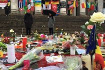 В Брюсселе почтили память жертв терроризма