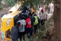 В Кении 8 школьников погибли в результате ДТП