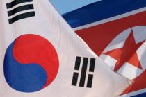 СМИ: главы МИД КНДР и Южной Кореи провели встречу в Сингапуре
