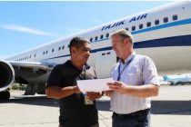 «Таджик Эйр» снизил в два раза цены на авиабилеты в Самарканд